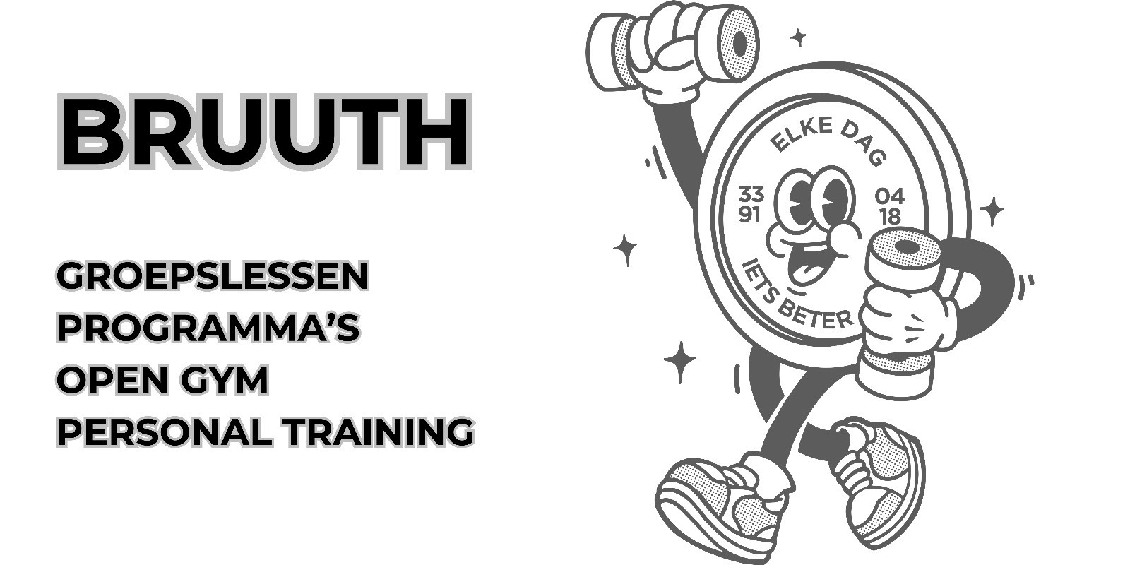 Bruuth logo